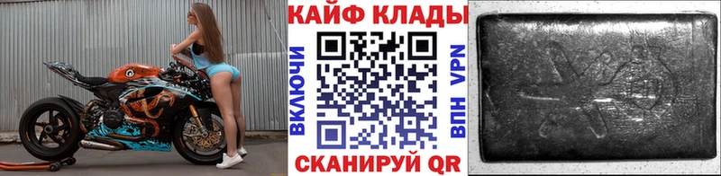 A-PVP Жигулёвск