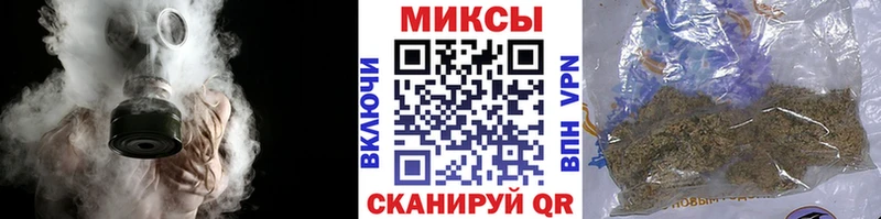 Бутират Butirat  даркнет сайт  МЕГА ССЫЛКА  Жигулёвск 