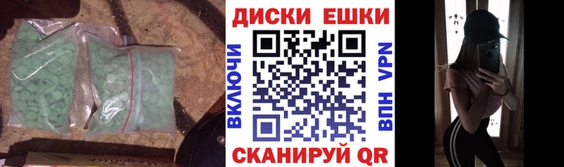 Ecstasy louis Vuitton  Жигулёвск 