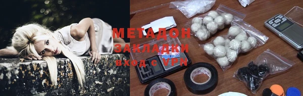 метадон Алзамай