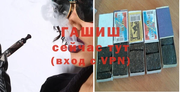 гашиш Семикаракорск