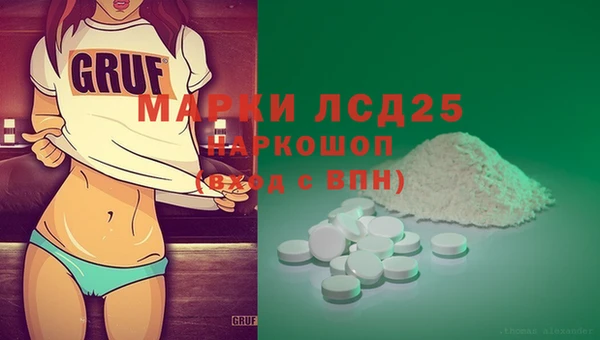 скорость Алексеевка