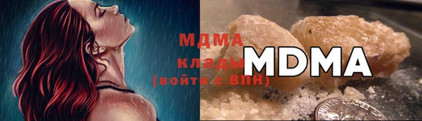 метадон Алзамай