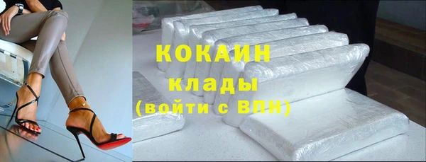 спиды Семилуки