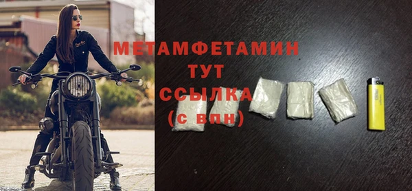 гашиш Семикаракорск