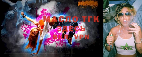 a pvp Абинск