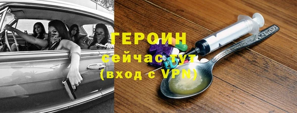 метадон Алзамай