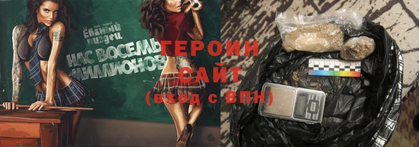 метадон Алзамай
