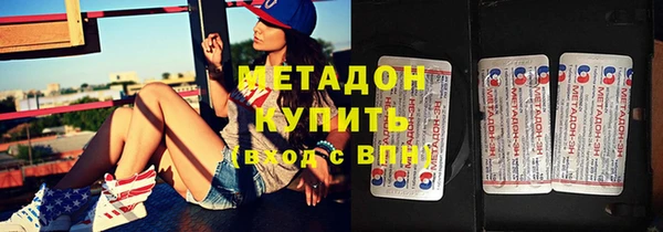 спиды Семилуки