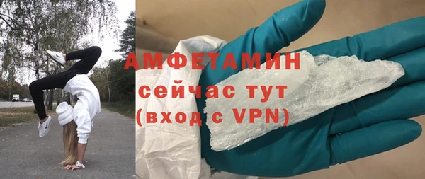 героин Абаза