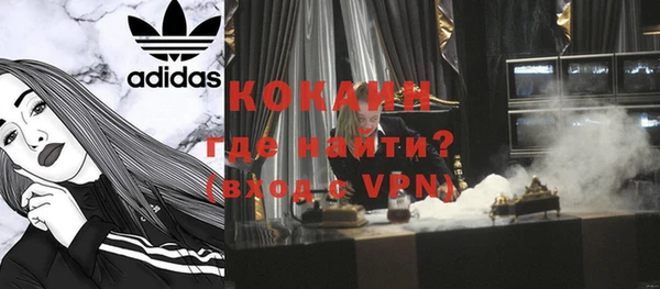 метадон Алзамай