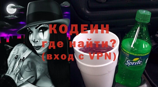 метадон Алзамай