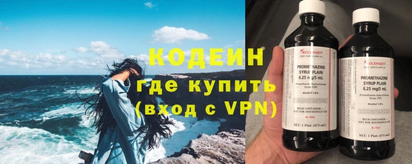 гашиш Семикаракорск