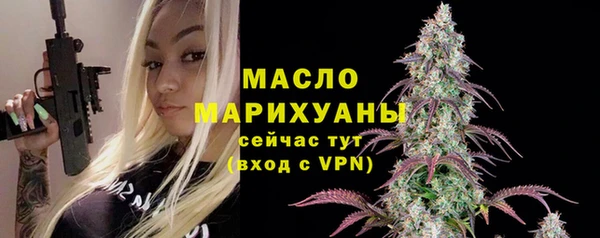 спиды Семилуки